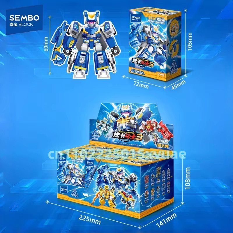 SEMBO BLOCK Metallkarte Bot 2, zusammenbaubare Bausteinfigur, Blau - Bild 3