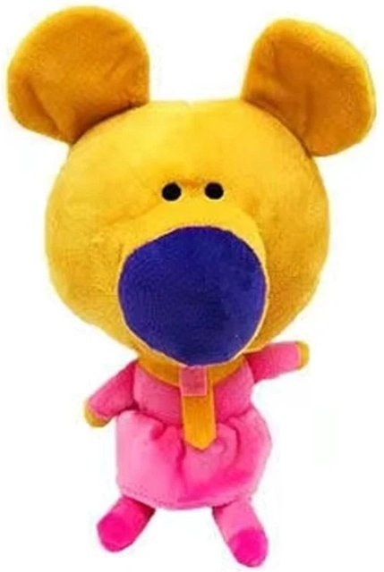 Fashnics Hey Dog Lehrer Plüschtier, 23cm, Tiere, Plüsch / Textil, ab 14 Jahre - Bild 1