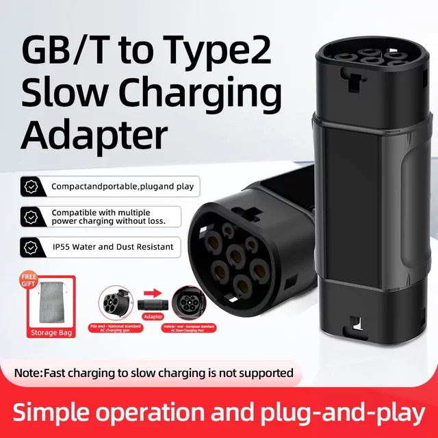 ROMADA EV Ladegerät Adapter GBT20234 zu SAE J1772 Typ1 Typ2 Tesla NACS Schwarz - Bild 1