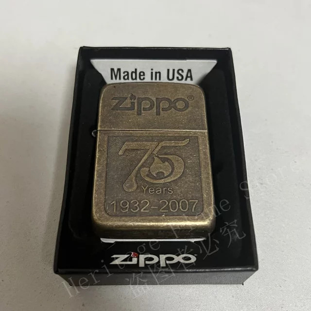 Zippo Feuerzeug 75. Jahrestag Vintage Windproof Collection in Bronze Messing-braun - Bild 1