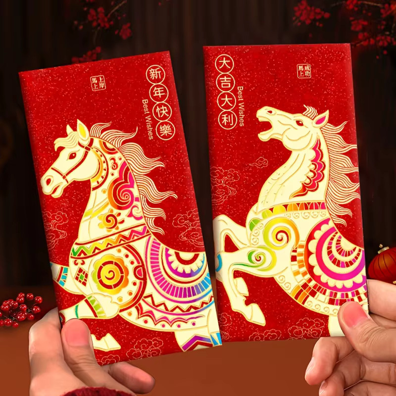 Rote Umschläge für das chinesische Neujahrsfest 2026 mit goldenem Pferdemuster als Glücksgeldbeutel in Rot und Gold - Bild 2