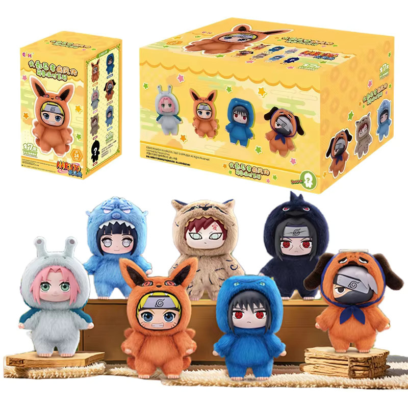 Bandai Naruto Shippuden Plüsch, Bunt / Mehrfarbig - Bild 2
