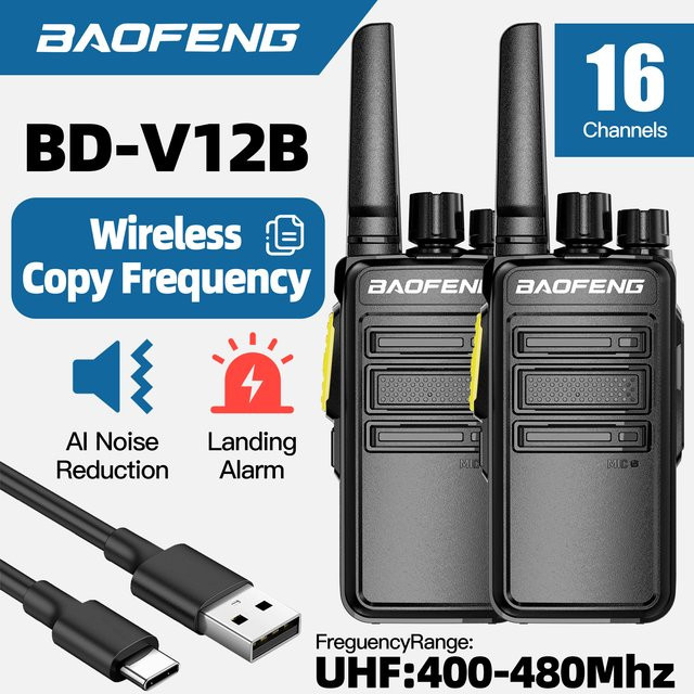 Baofeng Walkie-Talkie Zubehör Set BD-V12B mit Geräuschunterdrückung und USB-C Ladegerät, Schwarz, 2/4 Stück - Bild 1