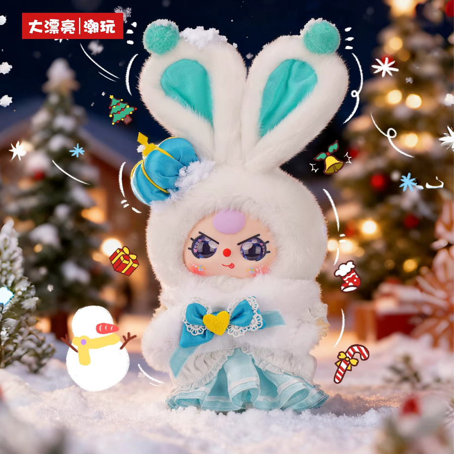 Bandai Baby Three Merry Christmas Limited Series Blind Box, Vinyl-Plüschpuppe - Bild 2