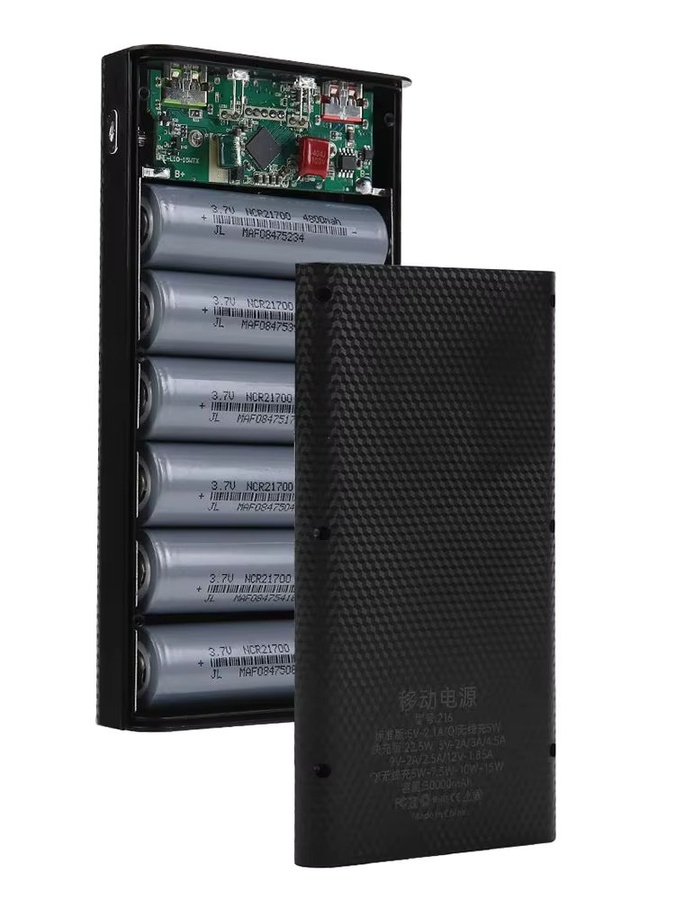 YiFanHeRong Tragbare Powerbank mit LCD-Display und Schnellladung QC3.0 PD, Schwarz - Bild 5