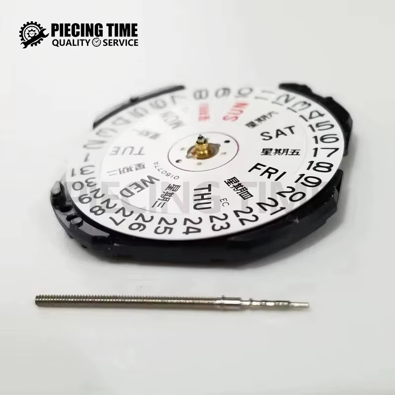 DOMEN Uhrenreparaturteile VX43E, Quarzwerk, 3-Uhr-Datumswerk, Dual-Datumsuhr - Bild 2