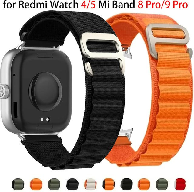 CHIICSMART Uhrenarmband Nylon, Unisex - Bild 1