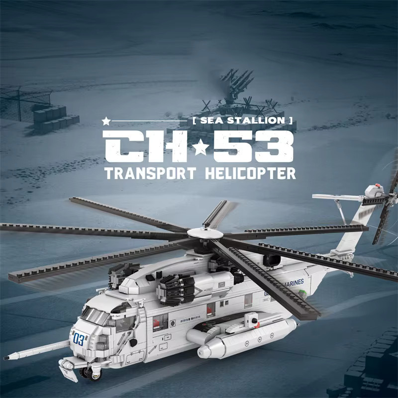AMAZINGBLOKS CH-53E Transporthubschrauber, Bausteine, ab 14 Jahren - Bild 2