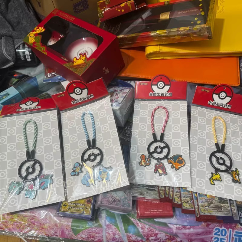 Bandai Pokémon Schlüsselanhänger, Pikachu, Glurak, Gengar, Bisasam - Bild 3