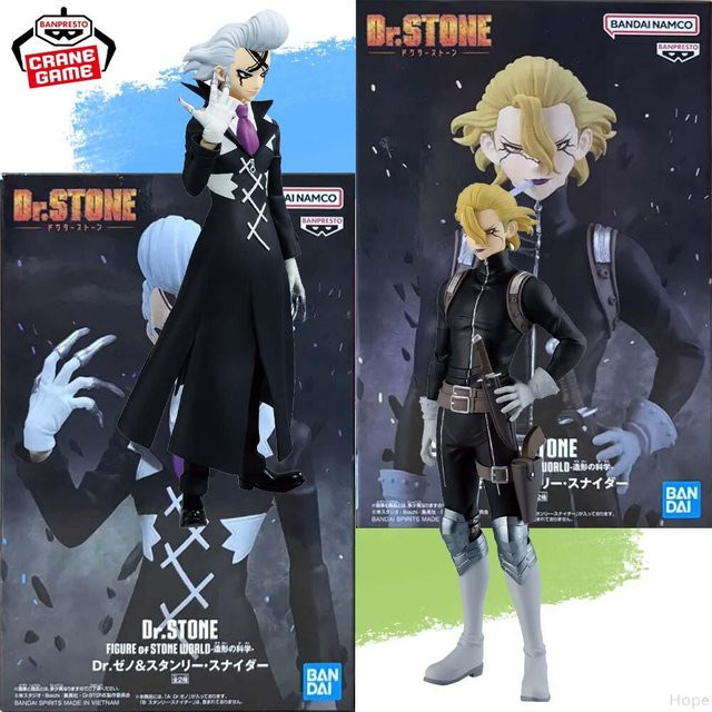 BANPRESTO Dr.STONE Stanley Snyder Geno Figur, Anime Modell Spielzeug - Bild 1