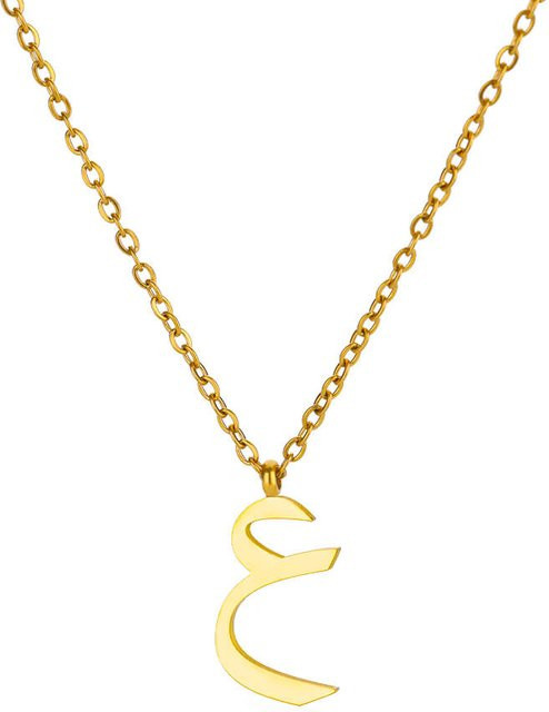 Arabische Alphabet Halskette, Edelstahl, 45 cm, Damen, beige - Bild 1