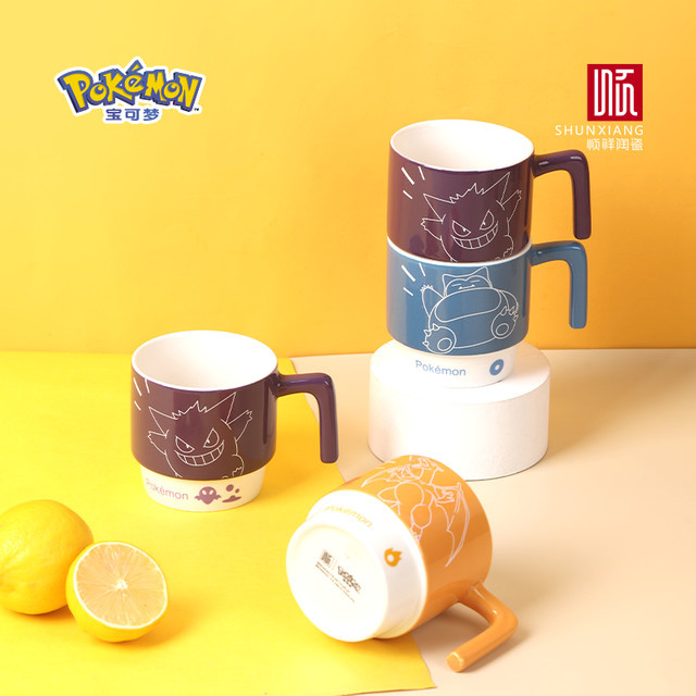 SHUNXIANG Pokémon Keramikbecher stapelbar mit niedlichem Cartoon-Muster in Mehrfarbig für Kaffee, Milch oder Tee - Bild 1