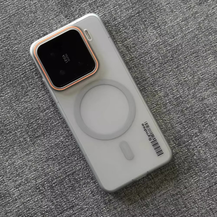 MagSafe Wireless Charging Case für Xiaomi 17 Pro Max, 15 und 14T Pro Ultra Slim Matte Clear stoßfeste Abdeckung in Transparent oder Orange - Bild 1