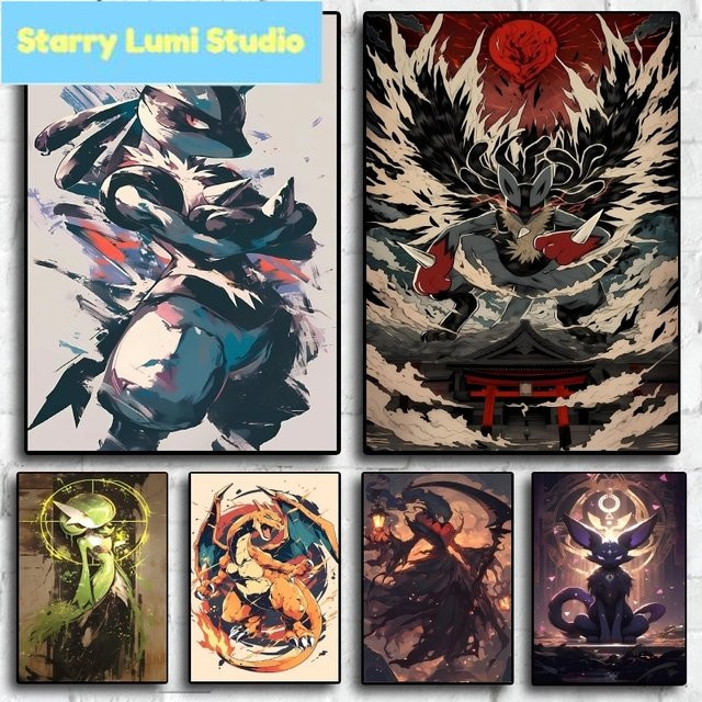 KAYOU Pokemon Lucario Anime Paper Poster Wanddekoration Mehrfarbig B: 30,0 cm, H: 20,0 cm - Bild 1