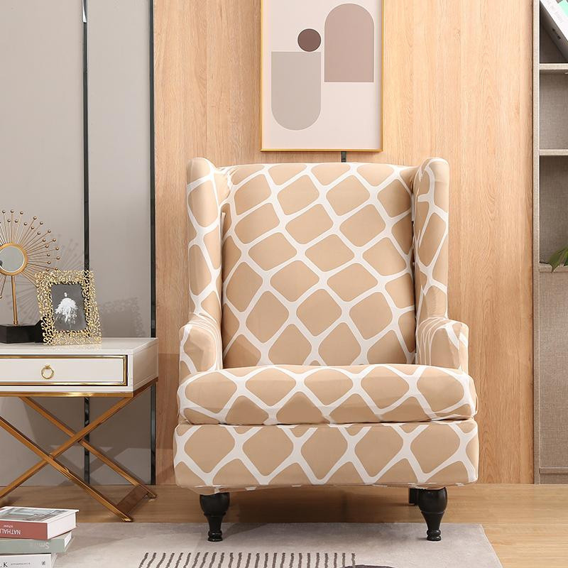 S-EMIGA Stretch-Sofabezug für Ohrensessel in Beige mit geometrischem Muster, 1-teilig aus Polyester - Bild 2