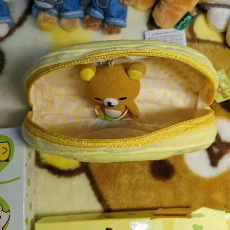 Aoger Rilakkuma Plüschpuppe, Set / Bundle - Bild 3