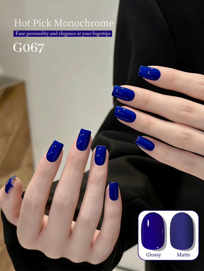 XEIJAYI Gel-Nagellack, elektrisch blau, glänzend, 15 ml, Damen - Bild 3