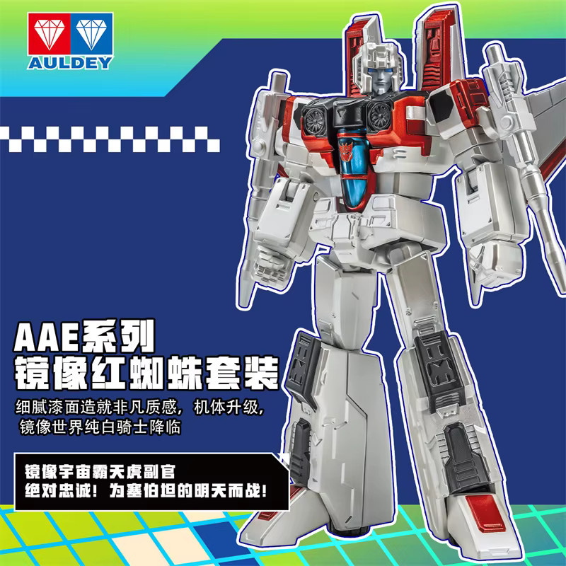 Auldey Transformers Shattered Glass Megatron Starscream, Actionfiguren - Bild 4