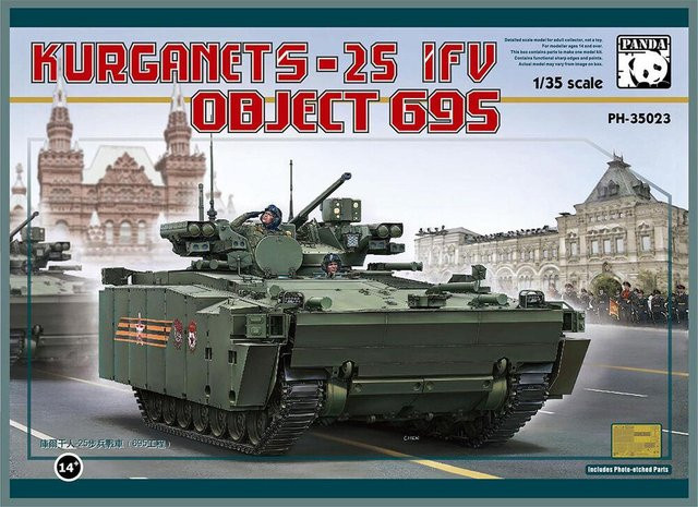 Panda Hobby BMP Object 695 Kurganet, Fahrzeuge, Grün - Bild 1
