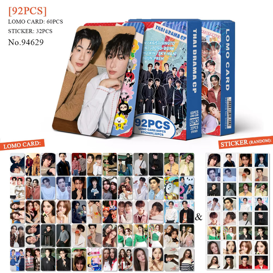 JYP Entertainment K-Pop Fotokarten, Set / Bundle, 92 Stück - Bild 3
