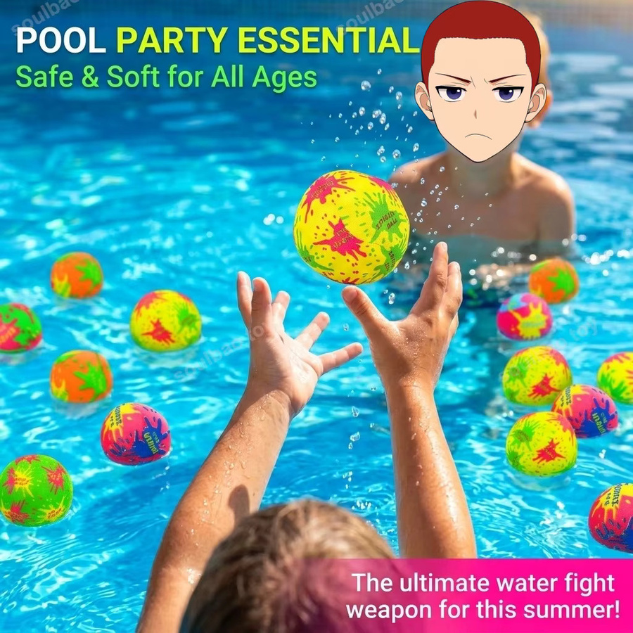 soulbao Wurfballtücher, Wasserspielzeuge, Bunt / Mehrfarbig, 20-teiliges Set - Bild 2