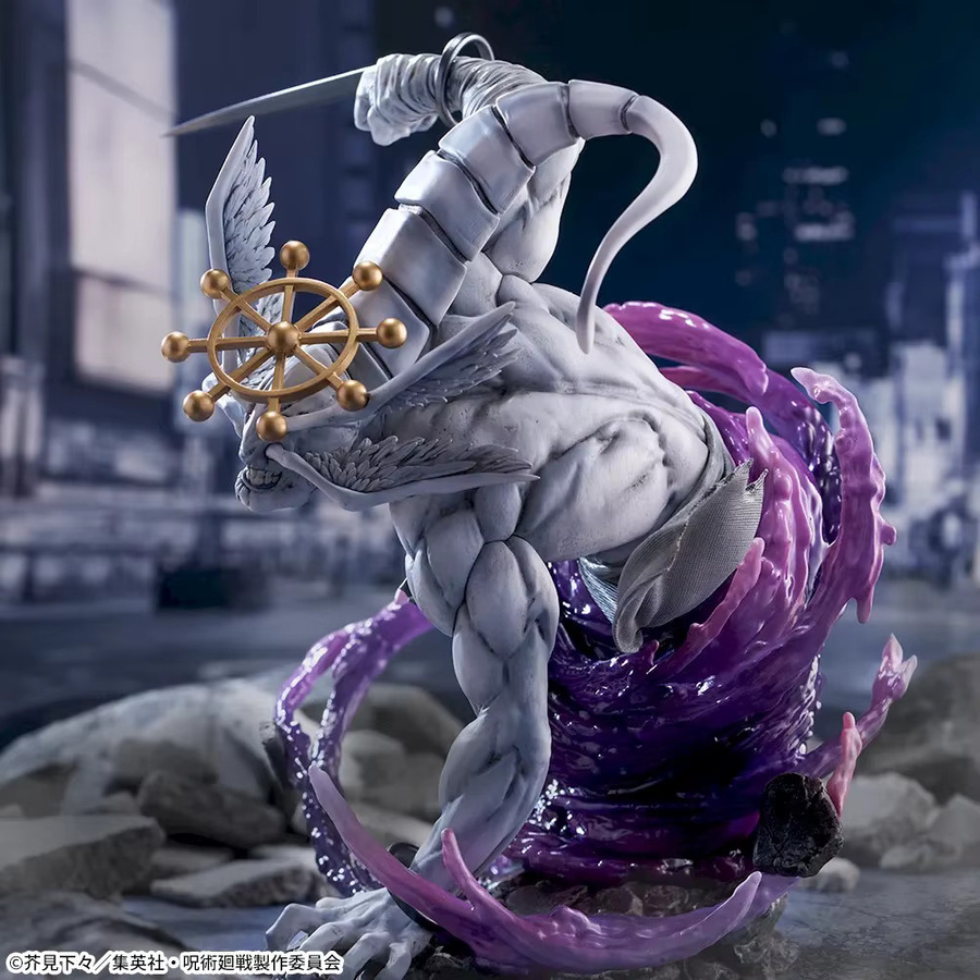 SEGA Jujutsu Kaisen Mahoraga, Actionfigur, 21,5cm - Bild 3