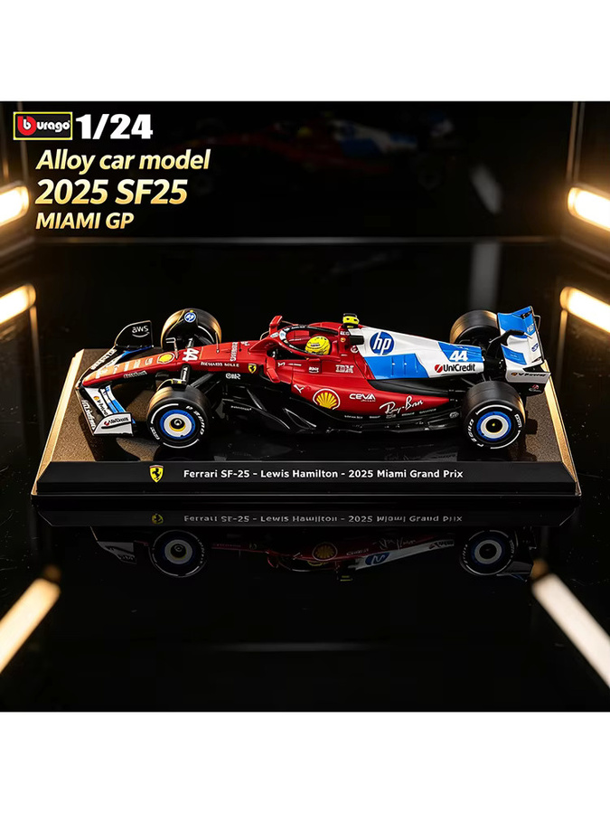 Bburago Ferrari F1, Druckguss-Legierungsautomodell, 1:24, ab 14 Jahre - Bild 5