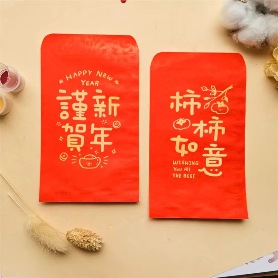 Transparenter Stempel mit chinesischen Neujahrswünschen für DIY Papierhandwerk und Journaling - Bild 2