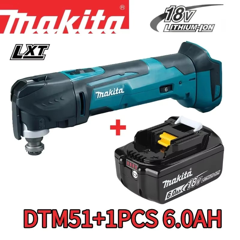 Makita 18V LXT Akku-Multifunktionswerkzeug-Set DTM51 mit 6 Klingen zum Schleifen, Schneiden und Schaben - Bild 6