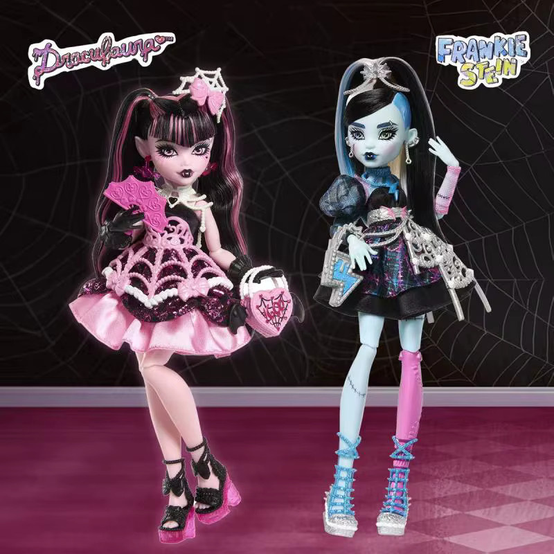 Mattel Barbie Monster High School Sweet 1600-Serie, Puppe, Einzelfigur - Bild 2