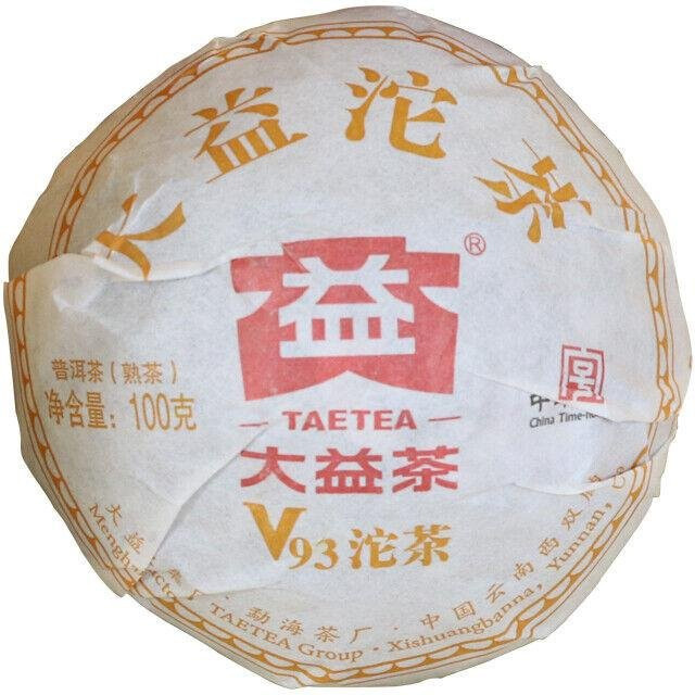 Dayi V93 Yunnan Menghai Taetea Pu-erh Tee Tuo Cha 2018, lose, 100 g - Bild 1