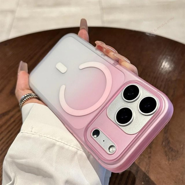 BETYFATE Magnetische Handyhülle für iPhone 12 bis 17 Pro Max und Plus, Klare Matte Ultradünne Lade-Schutzhülle, Schwarz - Bild 1