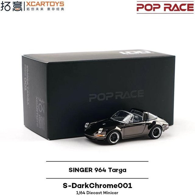 Xcartoys Pop Race Singer 964 Targa R32 R33 Shelby Mustang Gt500, Modellauto, 1:64, Dunkelchrom - Bild 1
