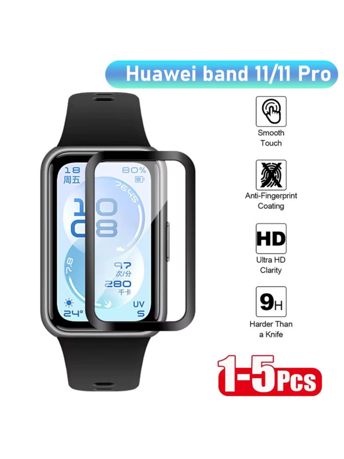 KMAIXA Displayschutzfolie für Huawei Band 11/11 Pro, transparent - Bild 7