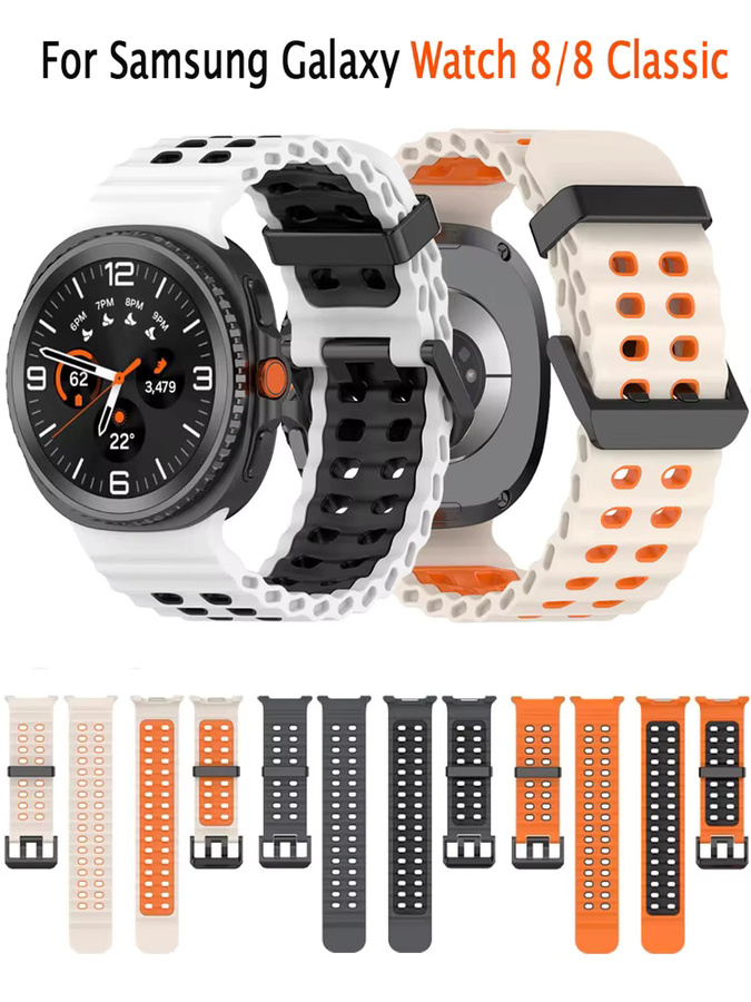 Ocean Uhrenarmband Silikon, Two-Tone, Unisex, Samsung Galaxy Watch - Bild 6