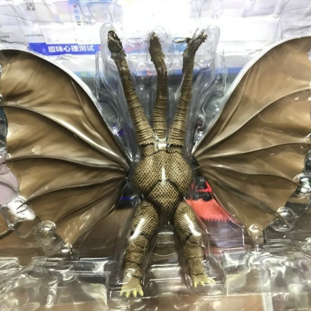 Bandai Godzilla King Ghidorah Dinosaurier Figur, Kunststoff - Bild 1