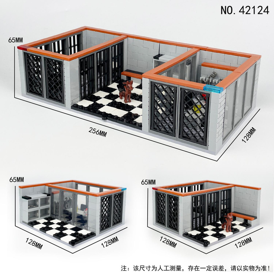 Linyi toy Armee Gefängnis Polizei Set - Bild 2
