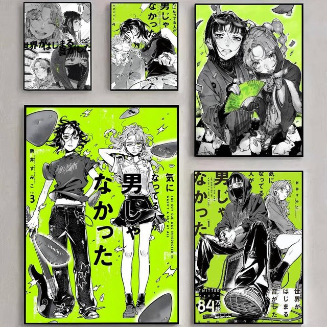Rastar Anime-Poster K-Koga M-Mitsuki, selbstklebender und wasserfester Papieraufkleber in Mehrfarben für deine Kawaii-Raumdekoration - Bild 1