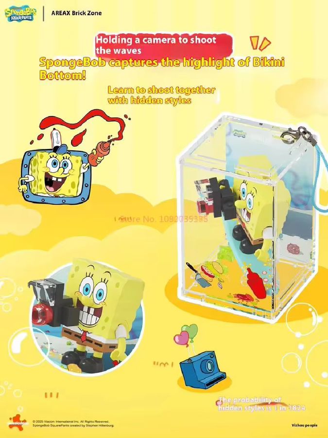 AREAX SpongeBob Bikini Bottom Day Baustein Blind Box Mini Hängendes Spielzeug in Multicolor - Bild 2