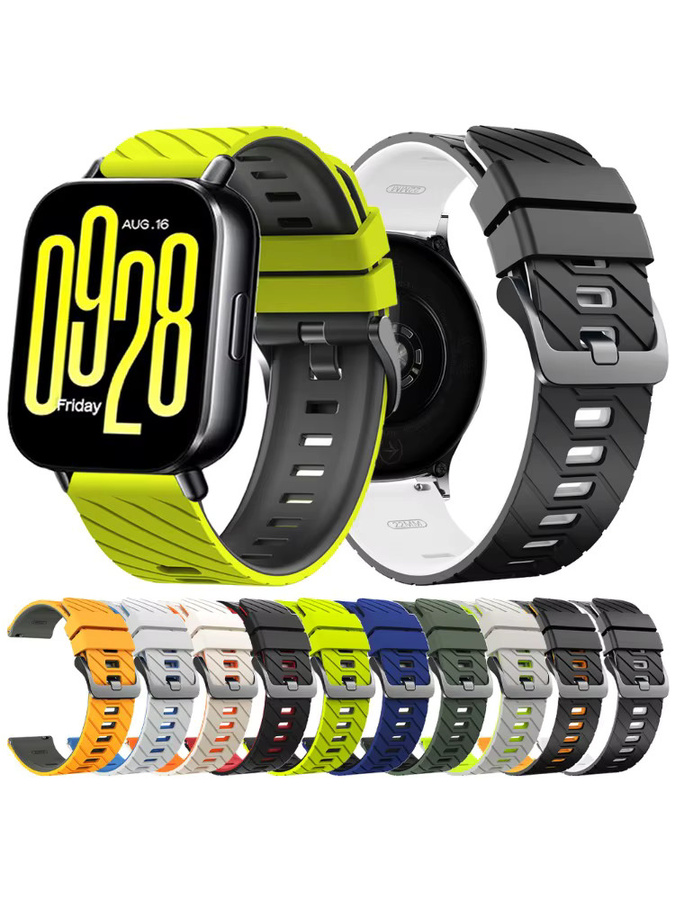 Uhrenarmband Silikon, Bunt, Unisex, 22 mm - Bild 6
