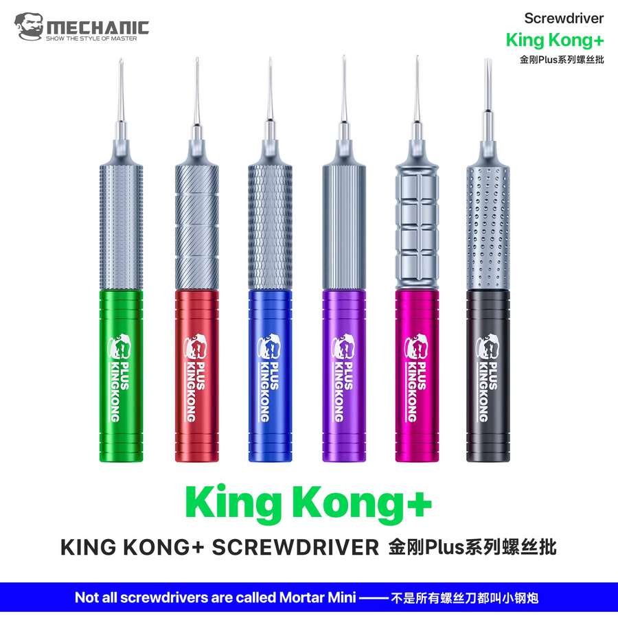 KING KONG+ 6-teiliges Mechaniker Schraubendreher-Set mit hoher Härte für Handy- und Uhrenreparaturen inklusive Kreuz- und Torx-Bits - Bild 2