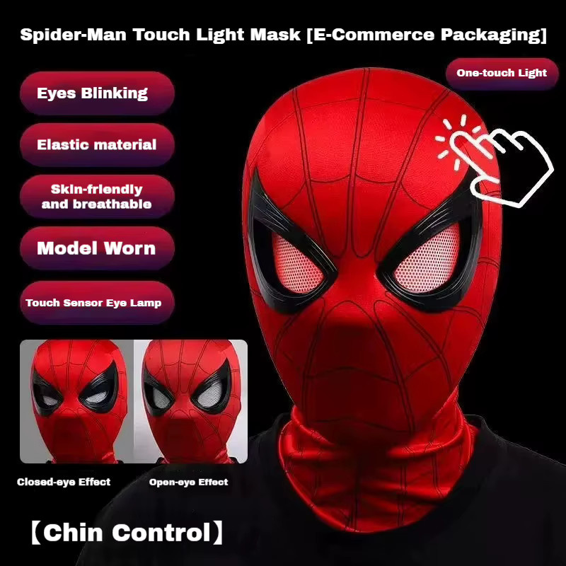 Bandai Marvel Miles Spider-Man 1:1 Maßstab Elektronische Maske, Cosplay-Spielzeug - Bild 4