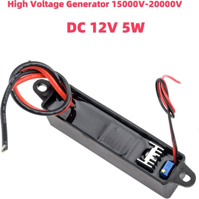 diymore Hochspannungsgenerator Pulse Arc Hochspannungsmodul DC 12V 5W, Schwarz - Bild 1