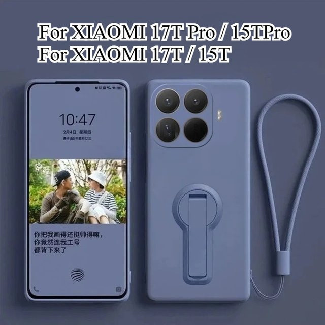 Stoßfeste Silikon-Schutzhülle mit Lanyard-Ständer für Xiaomi 17T Pro, 15T und 15T Pro in TPU-Qualität - Bild 1