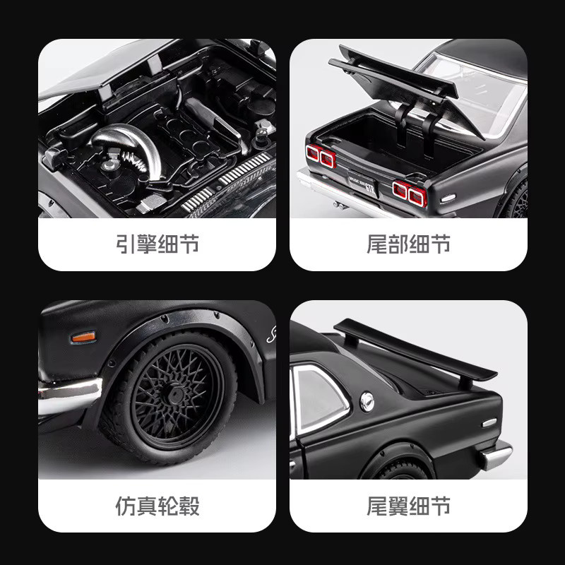 WELLY Skyline GTR Supersportwagen, Druckguss-Modell, 1:22, Grau, Metall - Bild 4