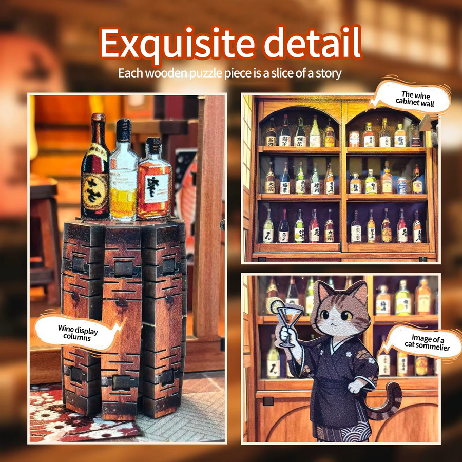 Music Park Sakura Noren Sake House, 3D-Holzpuzzle, Modellbausatz - Bild 3