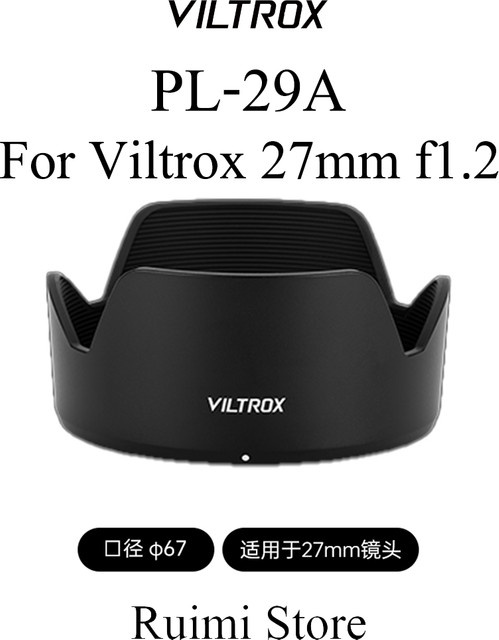Viltrox Gegenlichtblende PL-29A in Schwarz für Viltrox 27mm f1.2 - Bild 1