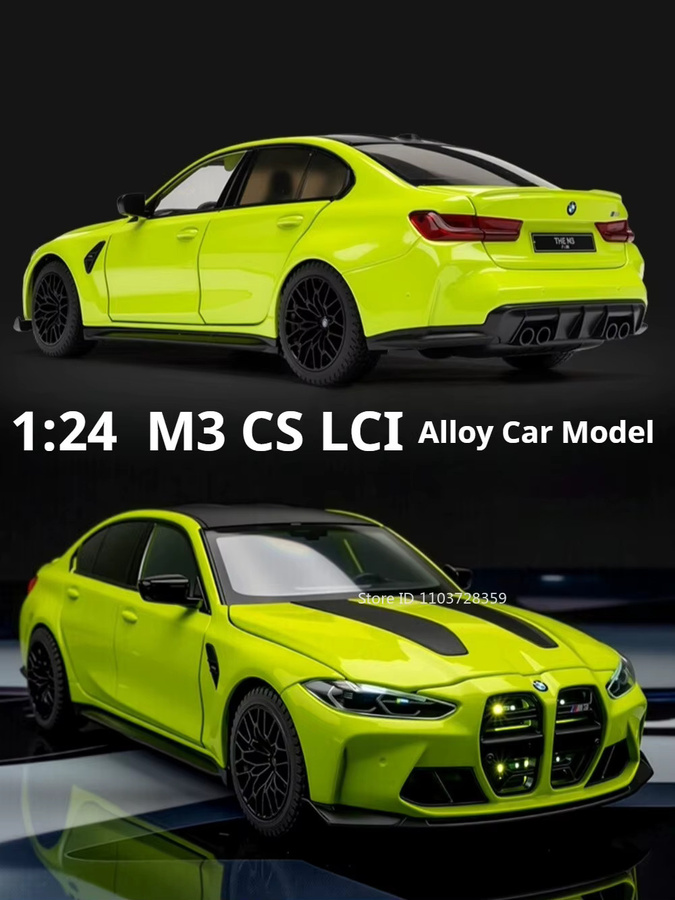 MAKEDA M3 CS LCI 325LI, Spielzeugmodell, 1:24, Metall, Weiß, mit Licht und Sound - Bild 5
