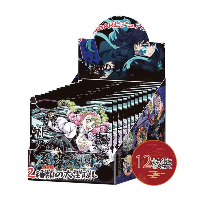 Bandai Demon Slayer Leuchtende Abzeichen Blind Box, Blechpin - Bild 4