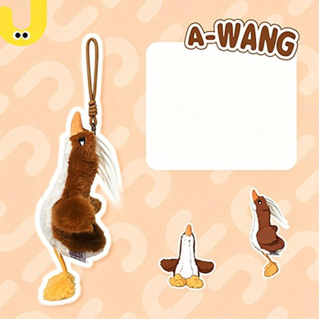 Yiran toy Plüschtier, Tiere, braun, ab 3 Jahre - Bild 1